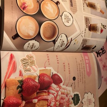茶木 - menu - Taiwanese Near Me - Hong Kong, HK