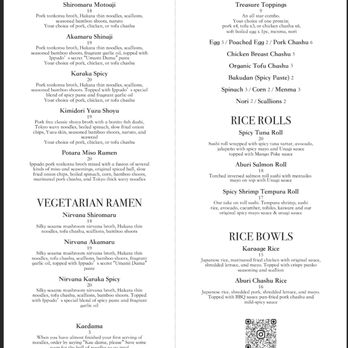 IPPUDO NY - Main menu - Ramen Near Me - New York, New York IPPUDO NY - Main menu - Ramen Near Me - New York, New York
