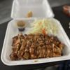 House of Teriyaki gift card
