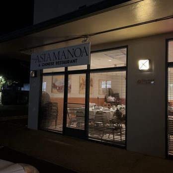 Asia Manoa Chinese Restaurant - Chinese Near Me - Honolulu, Hawaii Asia Manoa Chinese Restaurant - Chinese Near Me - Honolulu, Hawaii