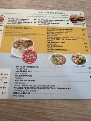 Menu photo 5 Viet Phomula Monrovia, CA