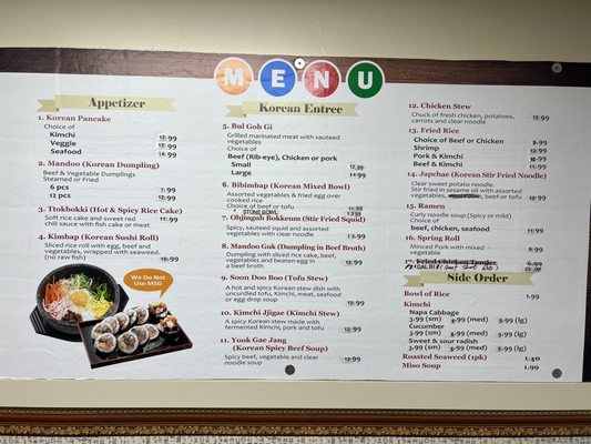 Seoul Restaurant by null