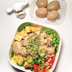The Poké Box - Byo bowl