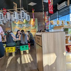 Raku - Kiddie seating anyone?