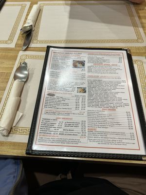 Menu photo 5 Hibernian Coffee Shop Drexel Hill, PA