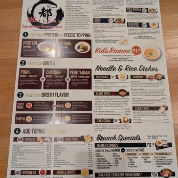 Miyako Ramen Spot - Ramen Near Me - Englewood, Colorado Miyako Ramen Spot - Ramen Near Me - Englewood, Colorado