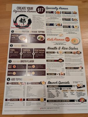 Menu photo 2 Miyako Ramen Spot Englewood, CO Menu photo 2 Miyako Ramen Spot Englewood, CO
