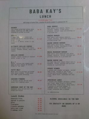 Menu photo 2 Baba Kays Ukrainian Cafe Winnipeg, MB Menu photo 2 Baba Kays Ukrainian Cafe Winnipeg, MB