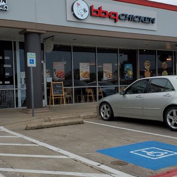 bb.q Chicken Plano Coit - Outside - Korean Near Me - Plano, Texas