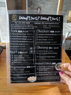 Menu photo 2 Dumpling? Dumpling! Ottawa, ON