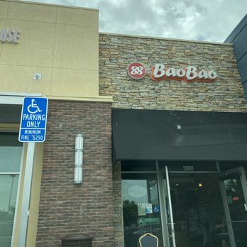 88 Bao Bao - Dim Sum Near Me - Dublin, California 88 Bao Bao - Dim Sum Near Me - Dublin, California