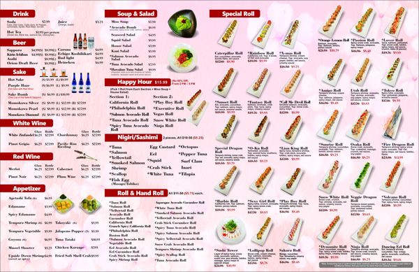 Menu photo 2 O Ku Sushi & Ramen Roy, UT Menu photo 2 O Ku Sushi & Ramen Roy, UT