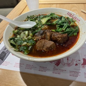 Mian - Spicy beef noodle soup - Noodles Near Me - Artesia, California Mian - Spicy beef noodle soup - Noodles Near Me - Artesia, California