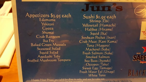 Menu photo 7 Jun's Authentic Japanese Prairie Village, KS