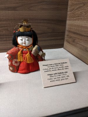 Museu Oscar Niemeyer by null