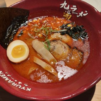 Kyuramen - #6 - Ramen Near Me - Henderson, Nevada