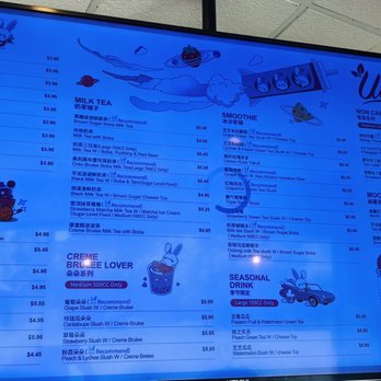 Ume Tea - Coffee & Tea Near Me - Cupertino, California
