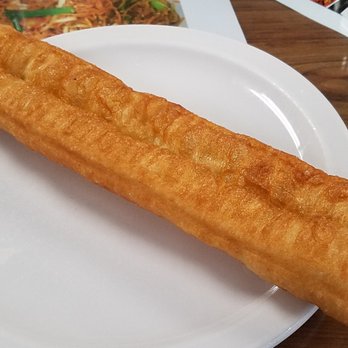 Chin Brothers Restaurant - Chinese Crullers (longer than a dinner plate!) - Burmese Near Me - Indianapolis, Indiana Chin Brothers Restaurant - Chinese Crullers (longer than a dinner plate!) - Burmese Near Me - Indianapolis, Indiana