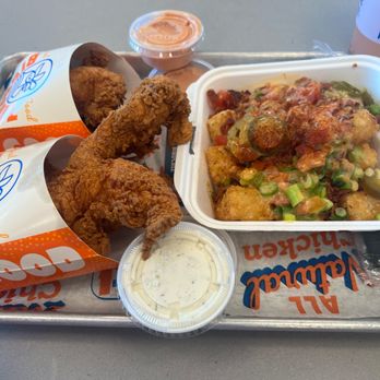 Birdcall - Chicken Shop Near Me - McKinney, Texas Birdcall - Chicken Shop Near Me - McKinney, Texas