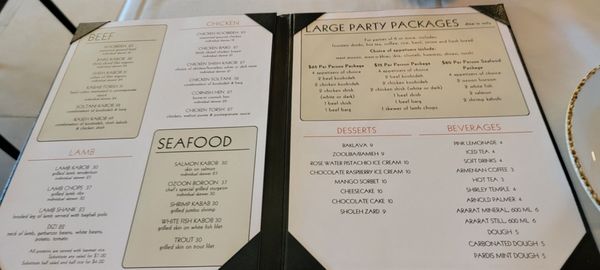 Menu photo 8 Pardis Glendale, CA