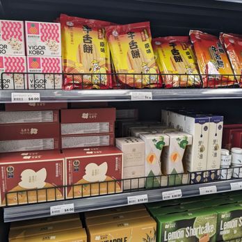 iTaiwan Foods - International Grocery Near Me - Cupertino, California iTaiwan Foods - International Grocery Near Me - Cupertino, California