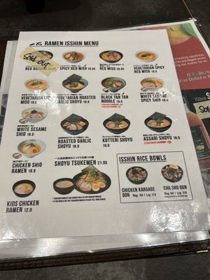 Menu photo 7 Ramen Isshin Concord, ON
