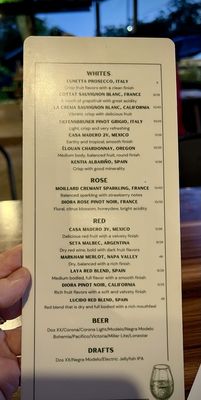 Menu photo 7 Curra’s Hyde Park Austin, TX Menu photo 7 Curra’s Hyde Park Austin, TX