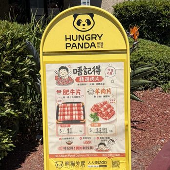 Follow Meat - Advertisement - Meat Shops Near Me - Rowland Heights, California