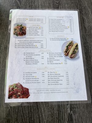 Menu photo 5 Hue Vietnamese Cuisine Seattle, WA