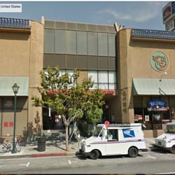 USPS Alameda Carrier Annex - Hidden within...