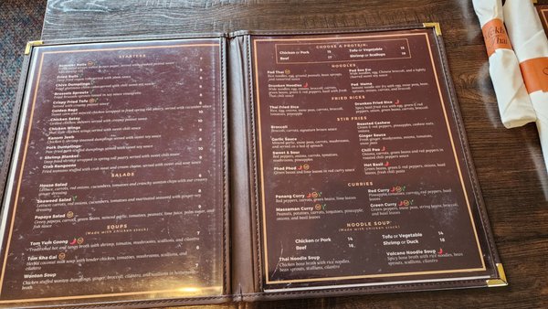Menu photo 1 Mekhong Thai Wells Wells, ME