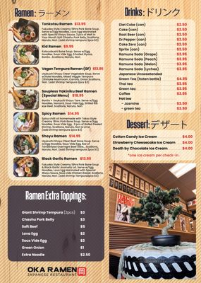 Menu photo 3 OKA Ramen Woods Cross, UT