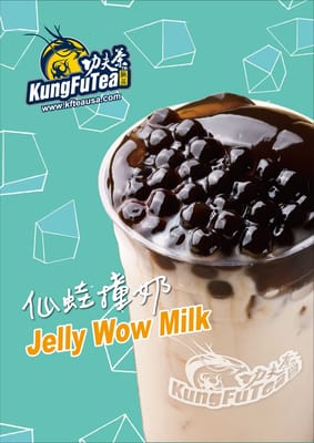Kung Fu Tea by null