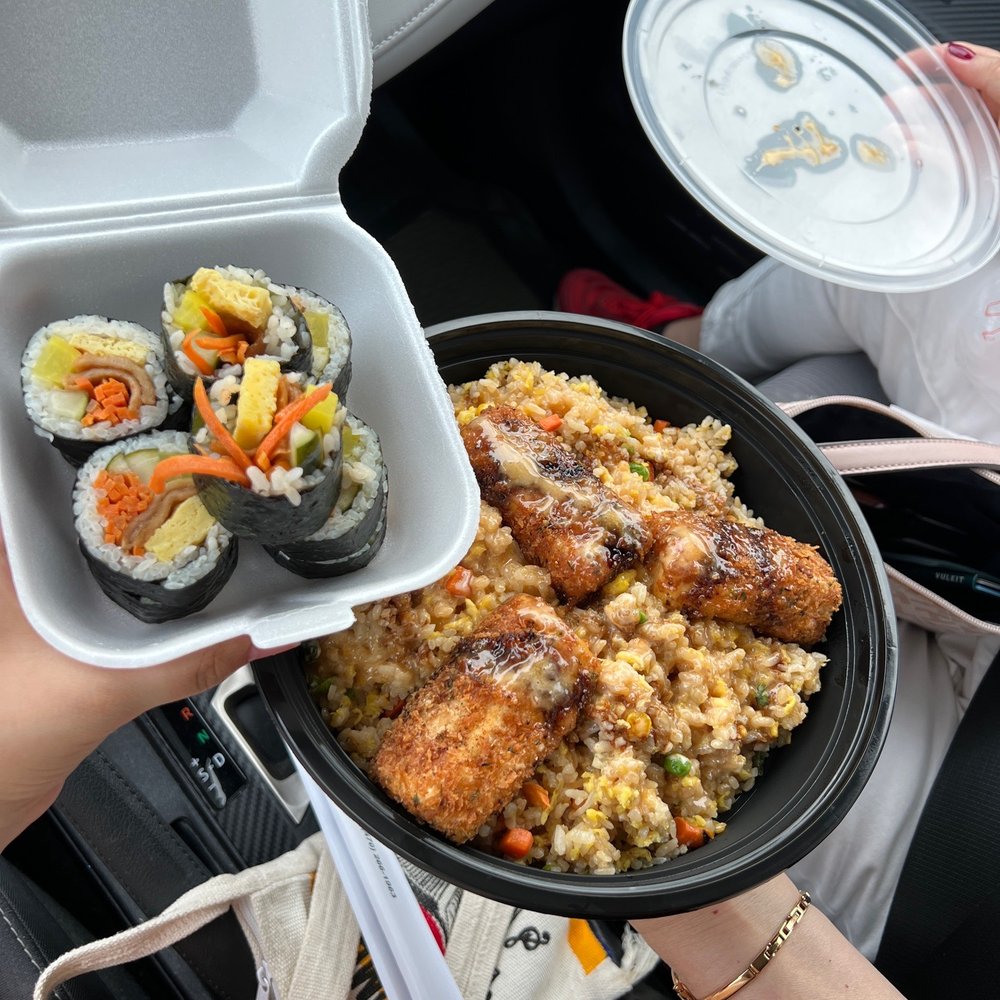 Danji - Danji Kimbob Tofu Nugget Fried rice - Korean Near Me - Buford, Georgia Danji - Danji Kimbob Tofu Nugget Fried rice - Korean Near Me - Buford, Georgia