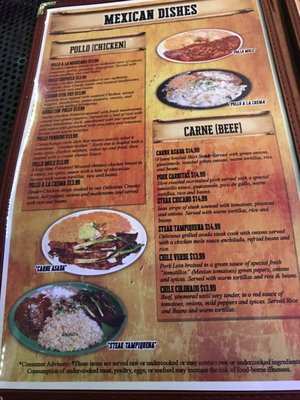 Menu photo 8 La Casita Camp Verde, AZ Menu photo 8 La Casita Camp Verde, AZ