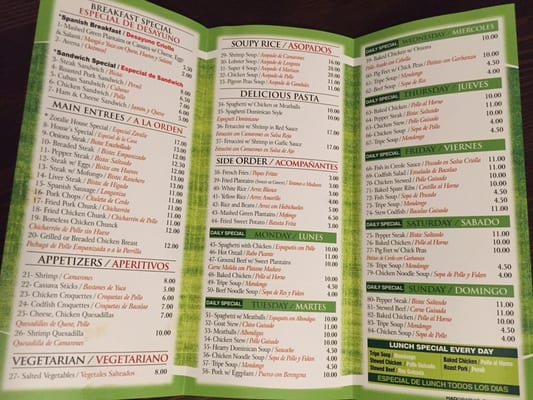 Menu photo 6 Zoralie Restaurant New York, NY