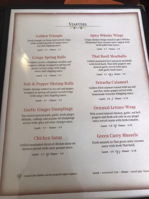Menu photo 2 Jasmine Rice - Rittenhouse Philadelphia, PA Menu photo 2 Jasmine Rice - Rittenhouse Philadelphia, PA