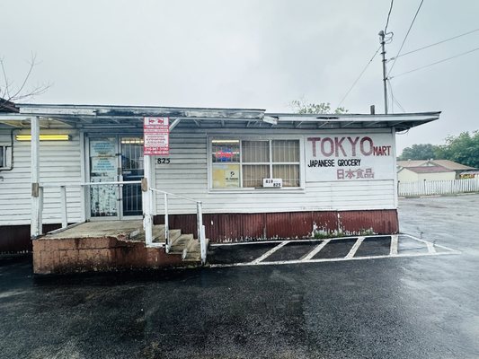 Tokyo Mart by null
