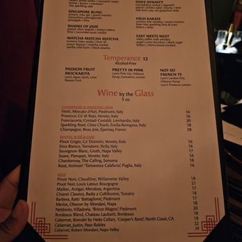 Night Rooster - Drink menu - Chinese Near Me - Dallas, Texas Night Rooster - Drink menu - Chinese Near Me - Dallas, Texas