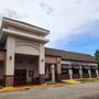 Photo of Oakwood Plaza