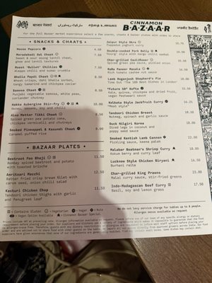 Menu photo 1 Cinnamon Bazaar Covent Garden, XGL Menu photo 1 Cinnamon Bazaar Covent Garden, XGL