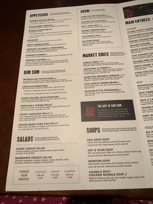 Menu photo 4 P.F. Chang's Annapolis, MD Menu photo 4 P.F. Chang's Annapolis, MD