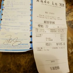Made In HK Restaurant