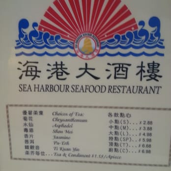 Sea Harbour - Seafood Near Me - Rosemead, California