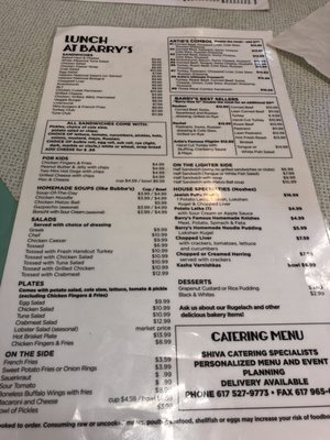 Menu photo 5 Barry's Village Deli Newton, MA Menu photo 5 Barry's Village Deli Newton, MA