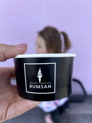 Bumsan Organic Milk Bar by null