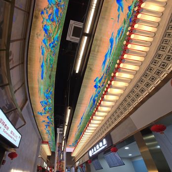 LIC Food Hall - Ceiling - Food Court Near Me - Queens, New York