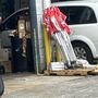 Photo of Pep Boys