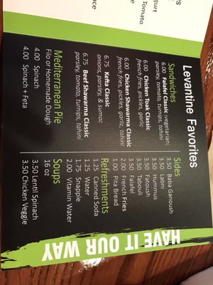 Menu photo 4 Zaytouna Mediterranean Grill Freehold, NJ Menu photo 4 Zaytouna Mediterranean Grill Freehold, NJ