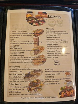 Menu photo 4 Jerusalem Restaurant Kissimmee, FL